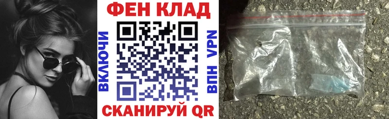 Amphetamine 98%  Кириши 