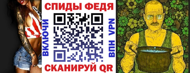 Амфетамин 98% Кириши