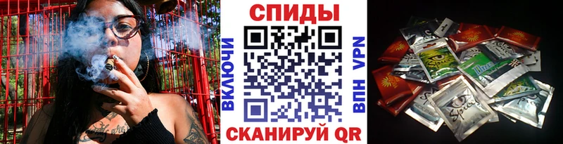 БУТИРАТ буратино маркетплейс наркотические препараты Кириши
