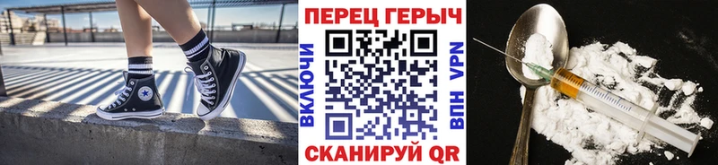 kraken tor  shop Telegram  Кириши  ГЕРОИН гречка  где купить  