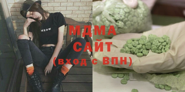 spice Балахна