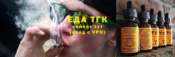 прущая мука Баксан