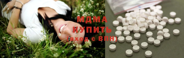 таблы Балабаново