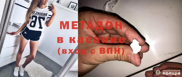 таблы Балабаново