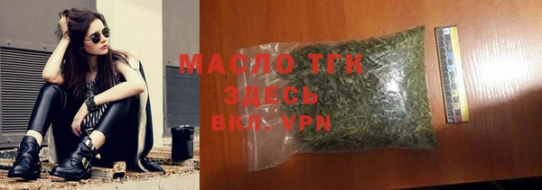 таблы Балабаново