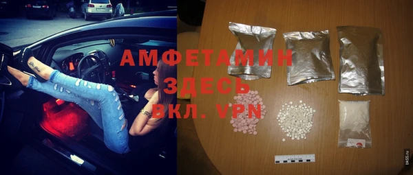 прущая мука Баксан