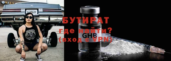 таблы Балабаново