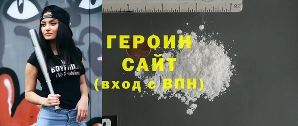 таблы Балабаново