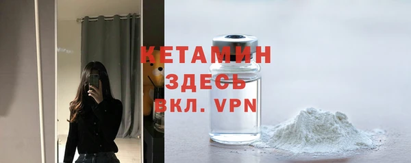 таблы Балабаново