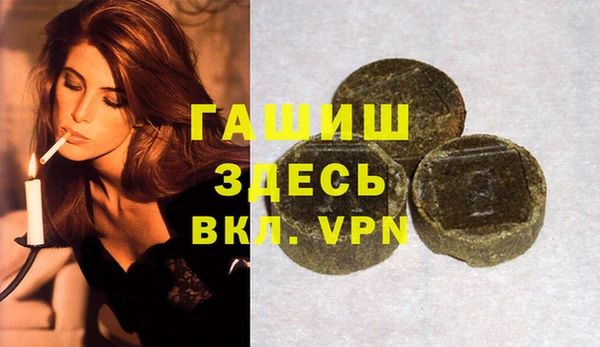 прущая мука Баксан
