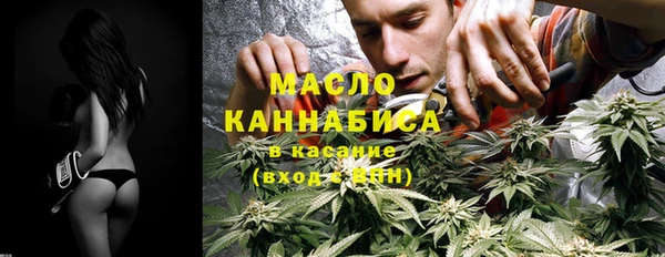 таблы Балабаново