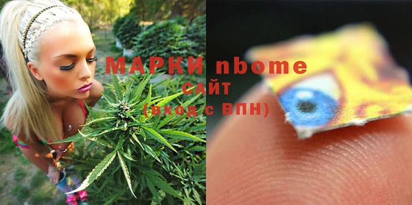 прущая мука Баксан