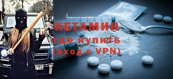 таблы Балабаново