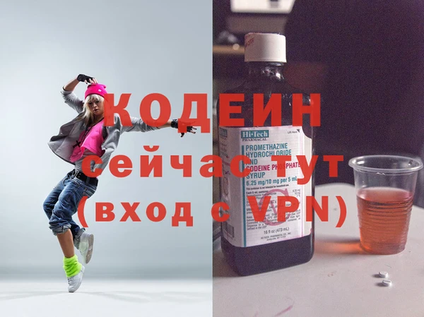 таблы Балабаново