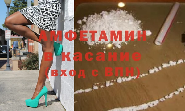 прущая мука Баксан