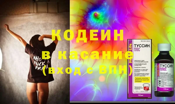 таблы Балабаново