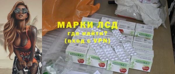 таблы Балабаново