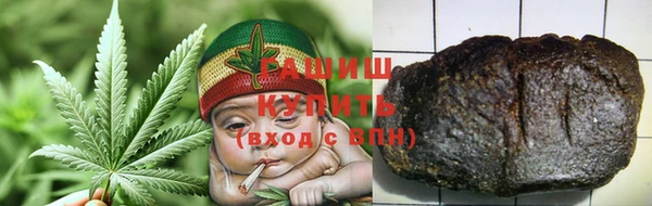 таблы Балабаново