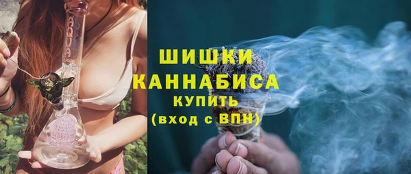 spice Балахна