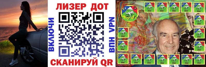 hydra как войти  Кириши  Наркотические марки 1500мкг 