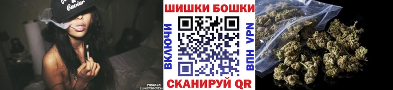 Шишки марихуана Bruce Banner  Кириши 